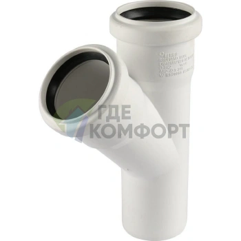 Тройник канализационный Raupiano Plus 50/50х45° REHAU (РЕХАУ - 11212341001) - фото 3