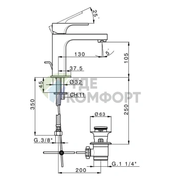 Смеситель для раковины CISAL Cherie однорычажный с донным клапаном, черный матовый (CU00049540) - фото 2