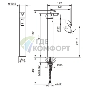 Смеситель для раковины Fantini Icona Classic с длинным изливом, однорычажный, хром (53 02 R406WF) - фото 2
