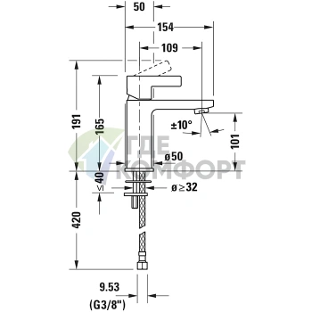 Смеситель для раковины Duravit D-Neo с технологией EcoStart, хром (DE1021002010) - фото 2