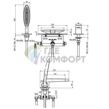 Смеситель для ванны FIMA Carlo Frattini Eclipse двойной с душевым комплектом, хром (F3914CR) - фото 2