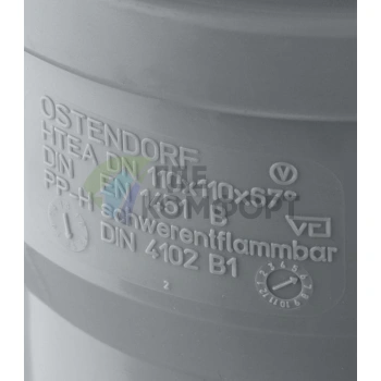 Тройник канализационный HTEA 110х110/67° Ostendorf - фото 3