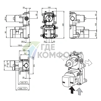 Встраиваемый термостат Almar для управления двумя зонами отопления с функцией девиации (E176502) - фото 2