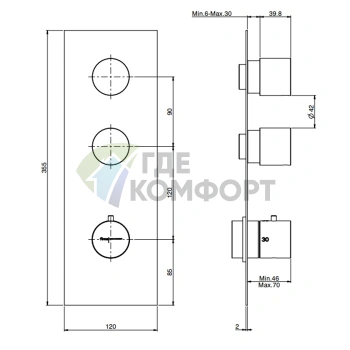 Термостатический смеситель для душа FIMA Carlo Frattini Fimatherm, настенный монтаж, матовый черный (F3869X2NS) - фото 2