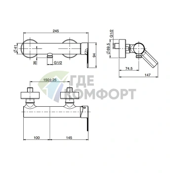 Настенный смеситель для душа Fima Carlo Frattini Mast, хром (F3135/1CR) - фото 2