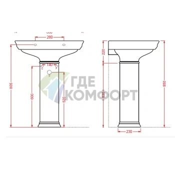 Artceram CIVITAS Колонна для раковины 68 см цвет белый - фото 3