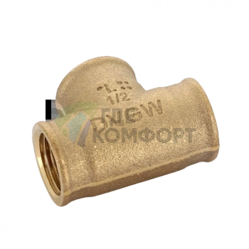 Тройник ВР 1/2 бронза Viega - фото 3