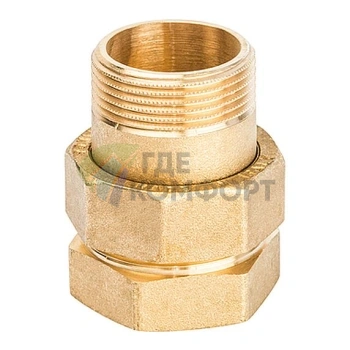 Разъемное соединение 1 1/4 американка ВН, уплотнение под гайкой по плоскости Stout - фото 2