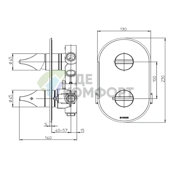 Термостатический смеситель для душа BOSSINI APICE с переключателем 2-5 положений, матовый черный (Z00500.073) - фото 2