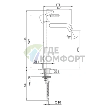 Смеситель для раковины Fantini Nostromo без донного клапана, нержавеющая сталь (50 93 E806WF) - фото 2