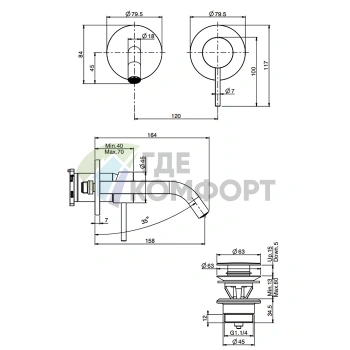 Смеситель для раковины FIMA Carlo Frattini Spillo Up настенный черный матовый (F3051NX8NS) - фото 2