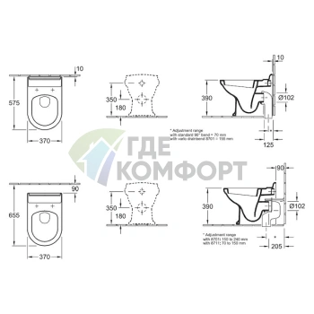 Унитаз приставной Villeroy & Boch Hommage 6663R210R2 (белый star white) - фото 3