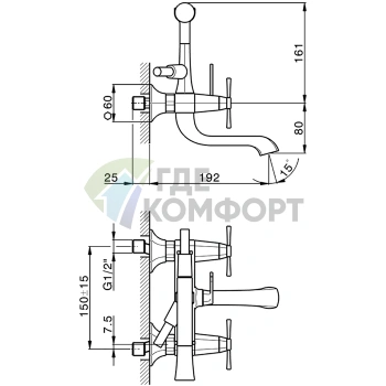 Смеситель для ванны CISAL Cherie двухвентильный с душевым комплектом в цвете розовое золото и черный (CX0001007E) - фото 2