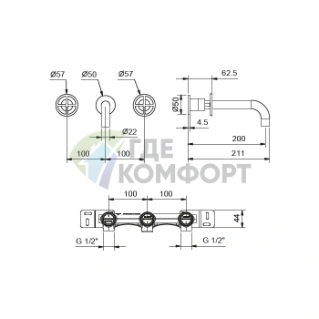 Смеситель для раковины Fantini Fontane Bianche встраиваемый трёхдырковый, излив 200 мм, матовый графит (47 P5 P013B) - фото 2