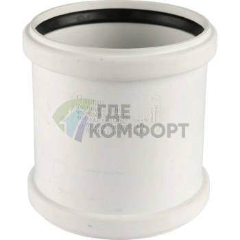 Муфта канализационная двухраструбная Raupiano Plus 110 REHAU (РЕХАУ - 11215141001) - фото 2