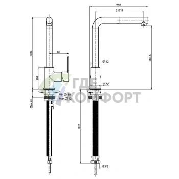 Смеситель для кухни FIMA Carlo Frattini с выдвижной лейкой и вращающимся изливом в цвете хром (F7029NOTCR) - фото 2