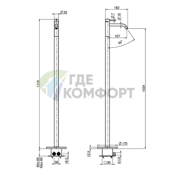 Смеситель для раковины напольный Spillo Up Carlo Frattini хром (F3031/PCR) - фото 2