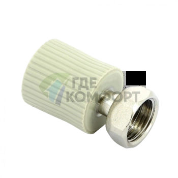 Переходник с накидной гайкой и вварным латунным патрубком PPR 20х1/2 FV-Plast - фото 1