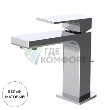 Смеситель для раковины FIMA Carlo Frattini Fit белый матовый (F3381BS) - фото 1