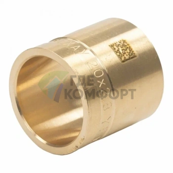 Монтажная гильза РЕХАУ 20 LX