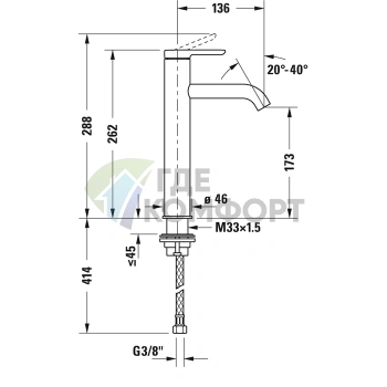 Смеситель для раковины Duravit C.1, высокий (262 мм), цвет хром (C11030002010) - фото 2