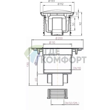 Трап HL3100NR-SML с круглой решеткой 112x112 мм и вертикальным выпуском DN50 манжетой для соединения с SML трубой - фото 3