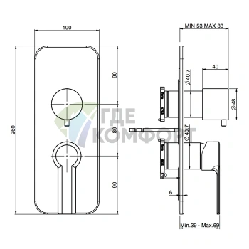 Смеситель для душа Fima Carlo Frattini встраиваемый с переключением между 2/3 выходами (хром) (F3139X6CR) - фото 2