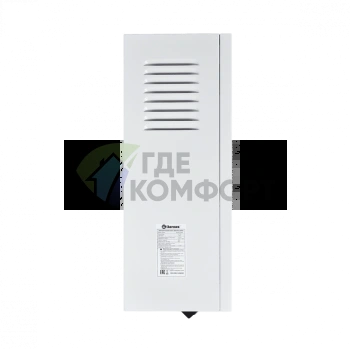 Настенный электрический котел Thermex Sonne 12 Wi-Fi White - фото 1