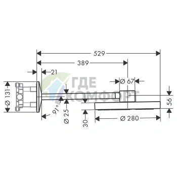 Верхний душ AXOR ONE 280 мм с держателем и 2 режимами — шлифованная медь (48492950) - фото 2
