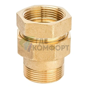 Разъемное соединение 1 1/4 американка ВН, уплотнение под гайкой по плоскости Stout - фото 1