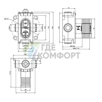Встраиваемая кнопка открытия SWITCH от Carlo Frattini (F4020) - фото 2