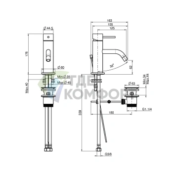 Смеситель для раковины FIMA Carlo Frattini SPILLO UP хром, высота 62 мм (F3031CR.1) - фото 2