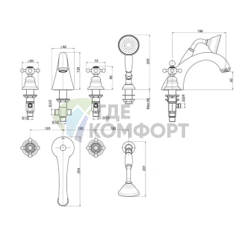 Смеситель для ванны Carlo Frattini Elizabeth с душевым комплектом, хром (F5094CR) - фото 2