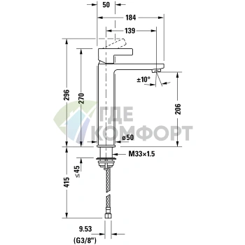 Смеситель для раковины Duravit D-Neo на 1 отверстие, без донного клапана, хром (DE1030002010) - фото 2