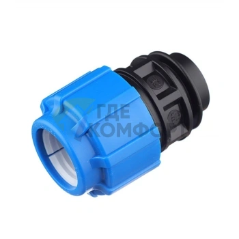 Муфта с внутренней резьбой 32x3/4 ПНД Политэк - фото 1