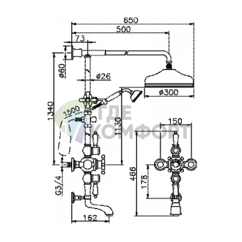 Душевая система HUBER Victorian с термостатом для ванны: верхний душ и ручной душ (592.VN32H.AC) - фото 2