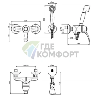 Смеситель для душа FIMA Carlo Frattini внешнего монтажа с душевым комплектом в цвете хром (F3305CR) - фото 2