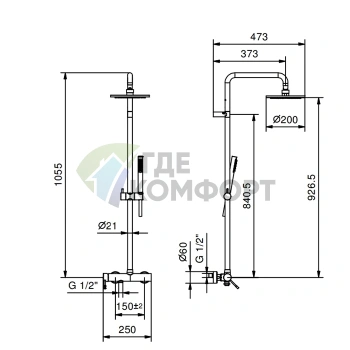 Душевая стойка Fantini Nostromo с верхним душем 20 см и смесителем в черном матовом исполнении (86 13 8130) - фото 2
