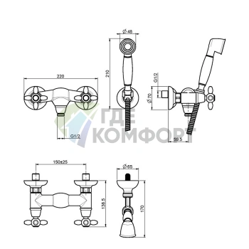 Смеситель для душа Carlo Frattini Olivia с душевым комплектом, хром (F5005CR) - фото 2