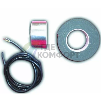 Комплект электроподогрева HL609 с саморегулирующимся кабелем Rayсhem