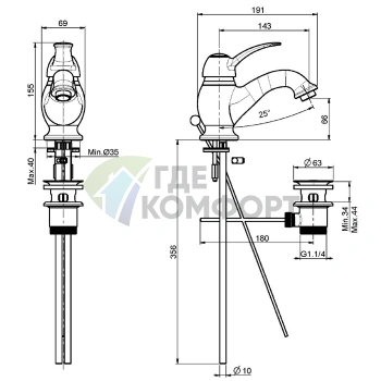 Смеситель для раковины FIMA Carlo Frattini с донным клапаном, бронза (F3301BR) - фото 2