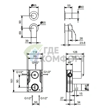 Встраиваемый смеситель для душа Fantini MYO на 3 выхода, черный матовый (61 13 V689B) - фото 2