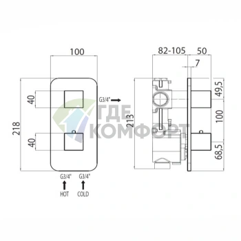 Термостатический смеситель для душа Bossini Oki со встраиваемой панелью и переключателем на 1/2 выхода (Z031202.030) - фото 2