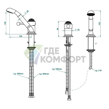 Смеситель для ванны THG MARQUISE BLANC DECOR PLATINE: универсальный однорычажный с ручным душем (A7G-A02-6523/60A) - фото 2