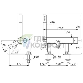 Смеситель для ванны Stella Bamboo на 2 отверстия с ручным душем — хром (BT 02005 CR00) - фото 2