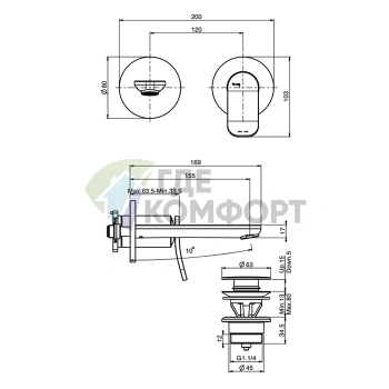 Смеситель для раковины Fima Carlo Frattini однорычажный встраиваемый с донным клапаном, хром (F3821X8CR) - фото 2