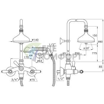 Душевой комплект Stella Italica Leve 3284/33-140: смеситель, штанга с ручным и верхним душем 140 мм, хром (IL 02511 CR00) - фото 2