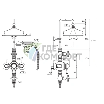 Душевой комплект Stella Italica с термостатическим смесителем: умный комфорт и два вида душа (IT 06100 CR00) - фото 2