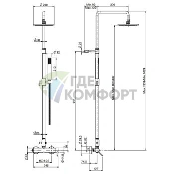 Душевой комплект FIMA|Carlo Frattini Spillo Up с верхним душем и стойкой, матовый черный (F3035/2NS) - фото 2