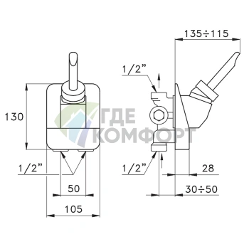 Stella Box 3292: Встраиваемый смеситель для душа в хроме (BX 01451 CR00) - фото 2